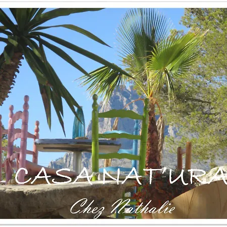 Casa Natura بيت خشبي فينيسترات