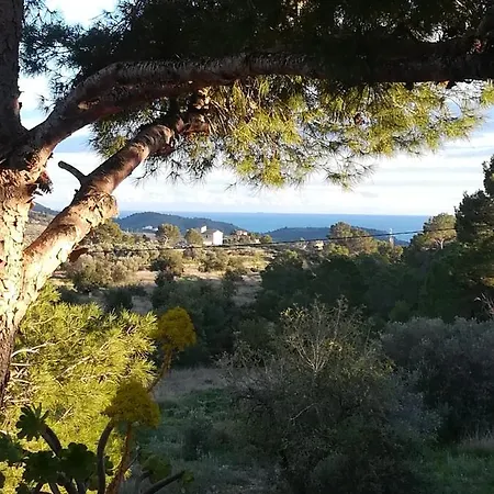 Casa Natura