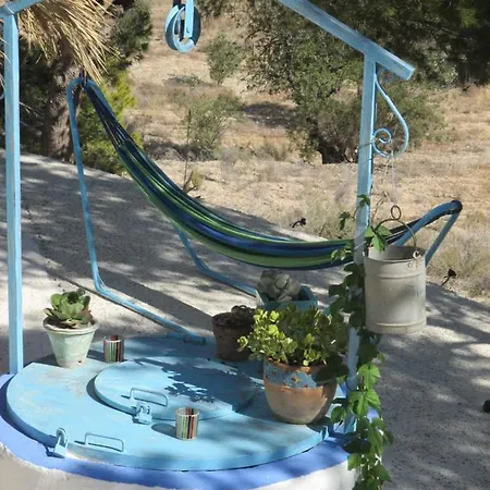 Casa Natura بيت خشبي